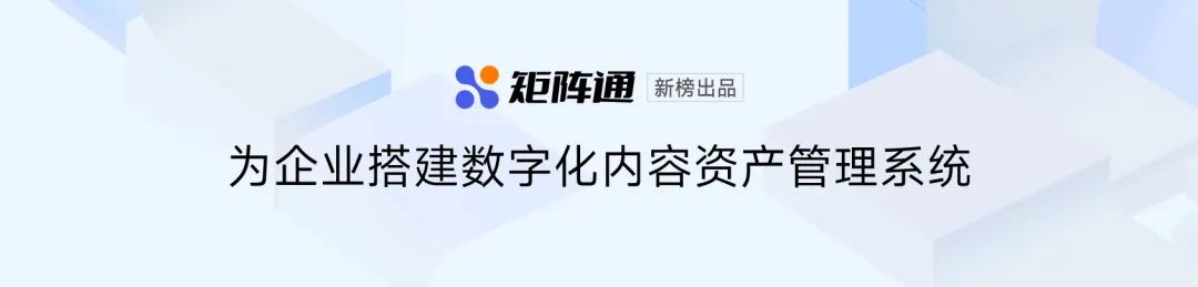 一文回顾B站2023:超130位UP主年涨粉百万,流量流向不缺流量的人?