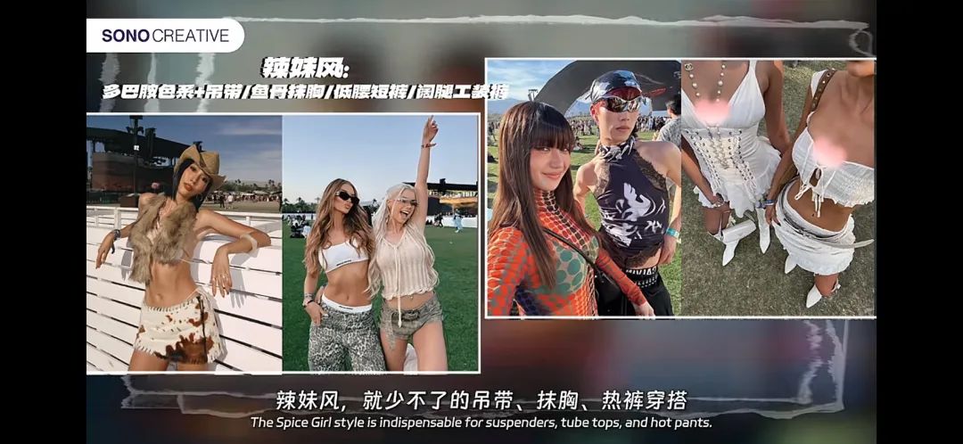 跟着白昼小熊DL摇打开恋夏风