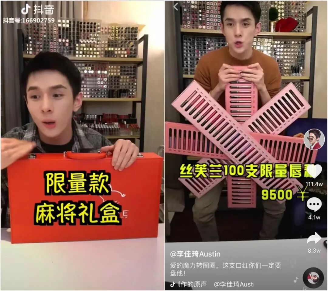 网红歌曲2018抖音英文_抖音英文歌曲红网2018版_网红歌曲英文2019抖音