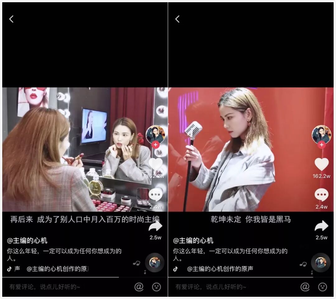 抖音玛法传奇手游官网_抖音特效音_抖音特效官网