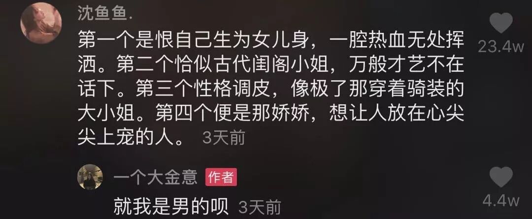 抖音特效音_抖音玛法传奇手游官网_抖音特效官网