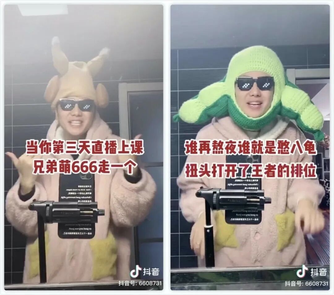 抖音热门话题在哪_斗音热门话题_抖音热门话题大全