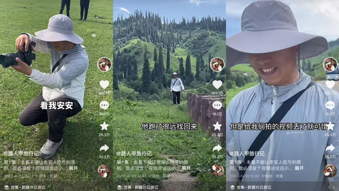 2天涨粉255万,导游小祁的神奇48小时