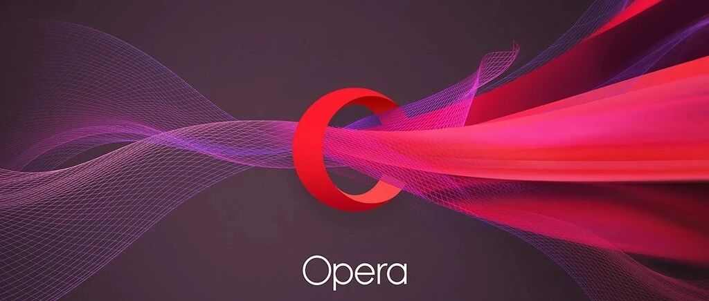 昆仑万维海外布局：打造Opera的游戏生态闭环，撬动元宇宙的“支点”