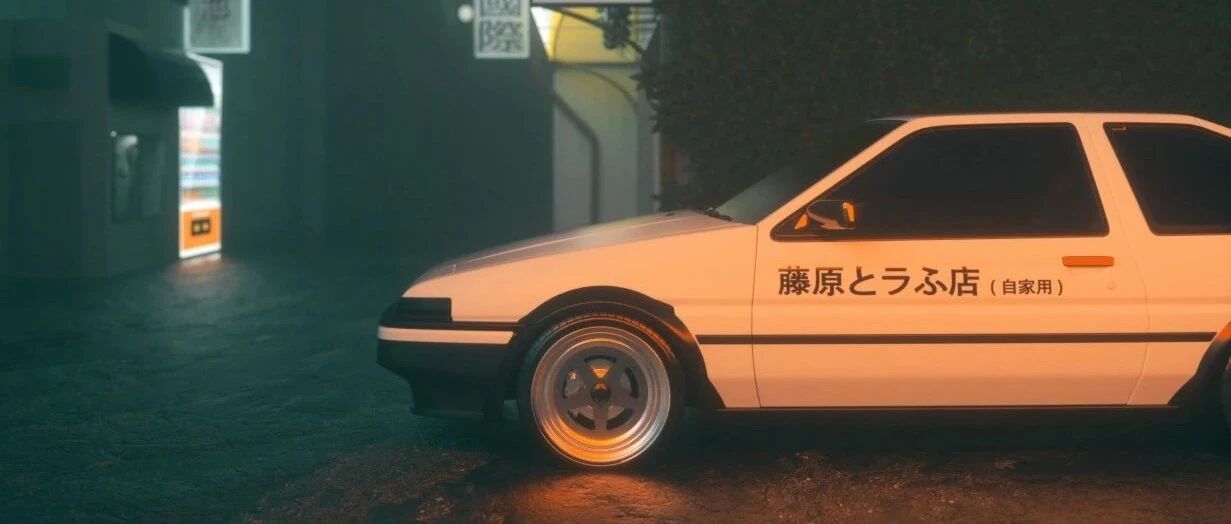 刚解禁就迎来全面大减持，实控人低价定增涉嫌利益输送：鹏鹞环保，虽是新公司，俨然“老司机”