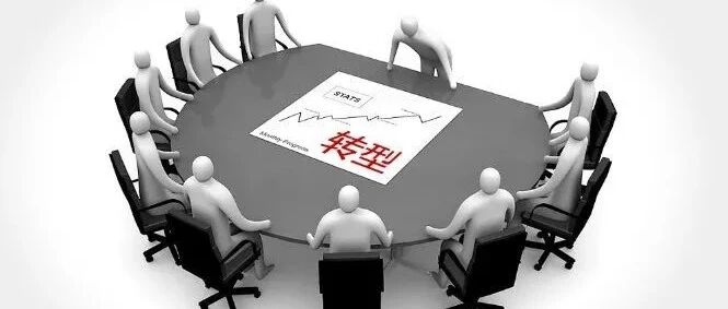 风云视频 | 英唐智控老板套现改善生活，员工买股却亏损离场