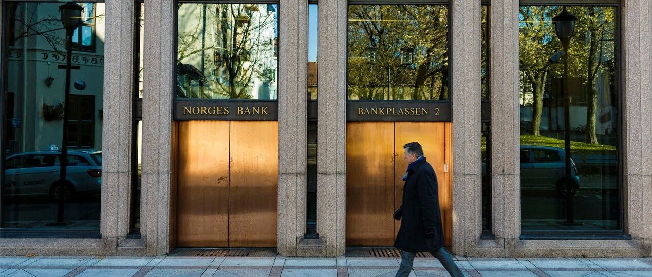 风云视频 | 国际机构投资系列1：世界最大主权基金靠卖石油炒股？