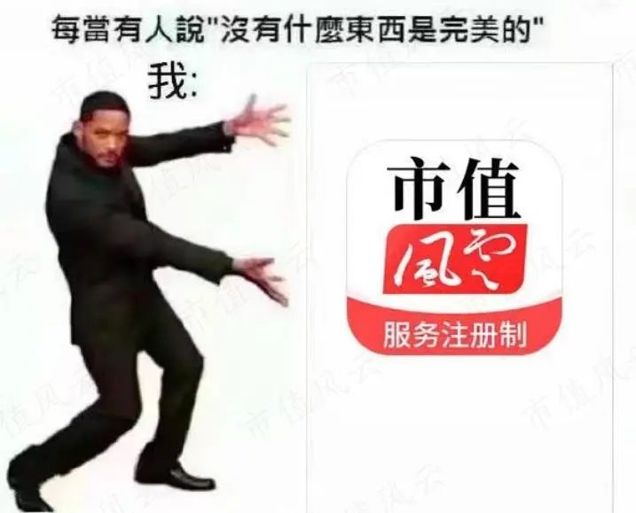 虽然才上市两年,却已是套路之神!被上交所强制认定拼凑上市的泽达易盛:立案调查、年报非标、业绩变脸、集体离职!-微信头条网 虽然才上市两年,却已是套路之神!被上交所强制认定拼凑上市的泽达易盛:立案调查、年报非标、业绩变脸、集体离职!