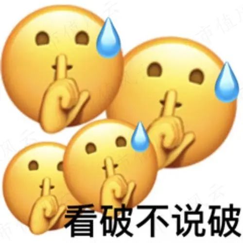 虽然才上市两年,却已是套路之神!被上交所强制认定拼凑上市的泽达易盛:立案调查、年报非标、业绩变脸、集体离职!-微信头条网 虽然才上市两年,却已是套路之神!被上交所强制认定拼凑上市的泽达易盛:立案调查、年报非标、业绩变脸、集体离职!