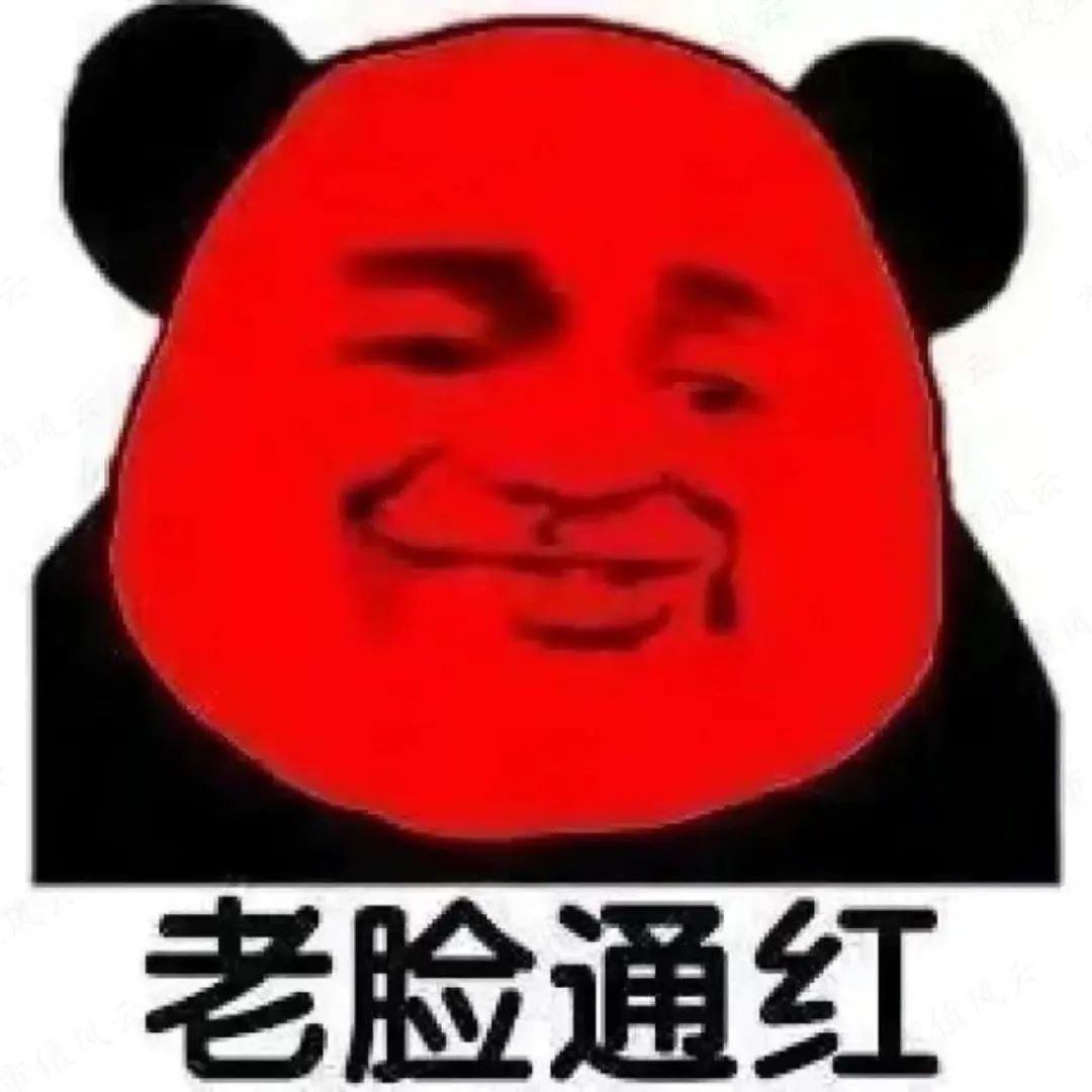 虽然才上市两年,却已是套路之神!被上交所强制认定拼凑上市的泽达易盛:立案调查、年报非标、业绩变脸、集体离职!-微信头条网 虽然才上市两年,却已是套路之神!被上交所强制认定拼凑上市的泽达易盛:立案调查、年报非标、业绩变脸、集体离职!