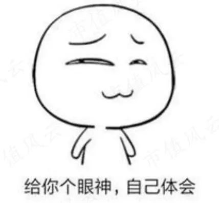 虽然才上市两年,却已是套路之神!被上交所强制认定拼凑上市的泽达易盛:立案调查、年报非标、业绩变脸、集体离职!-微信头条网 虽然才上市两年,却已是套路之神!被上交所强制认定拼凑上市的泽达易盛:立案调查、年报非标、业绩变脸、集体离职!