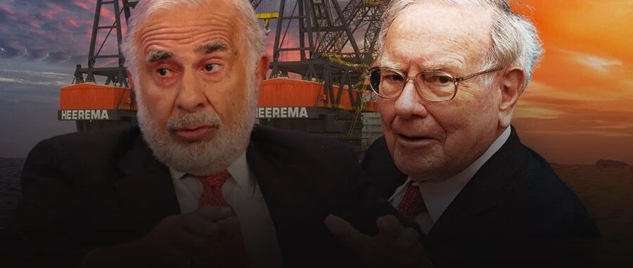 罕见大手笔！巴菲特与“华尔街独狼”隔空交火，高喊“能买多少就买多少”的西方石油，究竟有什么魅力？| 风云油气专题三