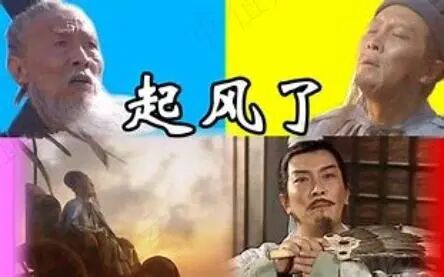 风机厂家排名前十_上海风机厂家排名_中国大型风机厂家排名