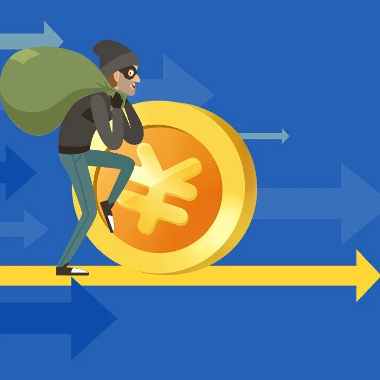 违规套现4356万刚被没收，又玩起了拉高减持，还向高管“大撒币”，海量数据：主业放两旁，套现摆胸间