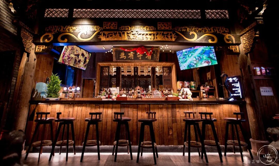 ��ү����￪�˸�������Bar����һվ����˫�ؿ��֣�