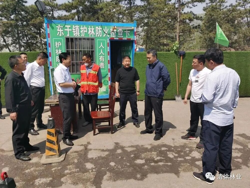 近日,副县长赵四顺带领政府办,住建局,市政公司,污水处理厂等单位负责