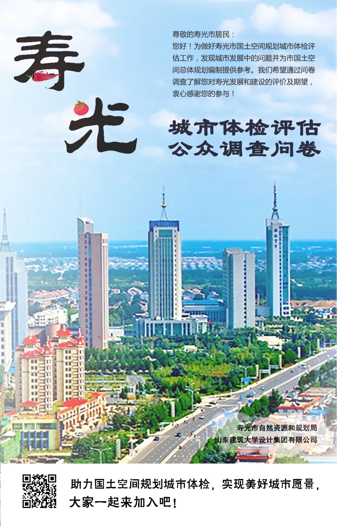 策划书网站建设企业怎么做_企业网站建设的策划书_策划书网站建设企业怎么写