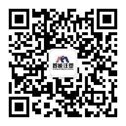 系统性的解决方案的图5