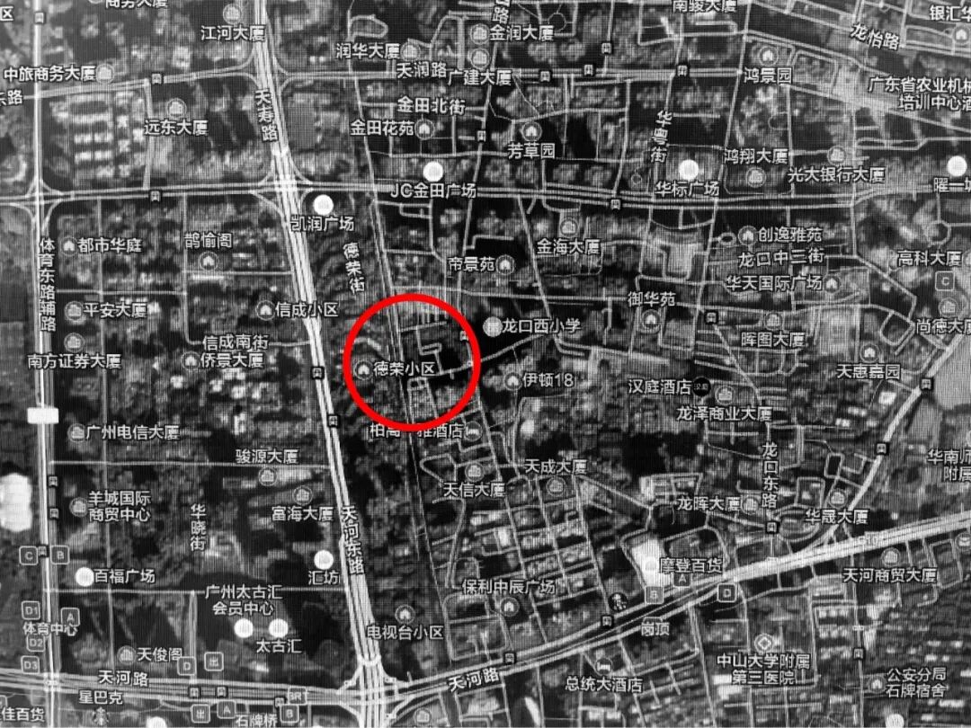 天河北二手房小区，德荣小区选房指南！