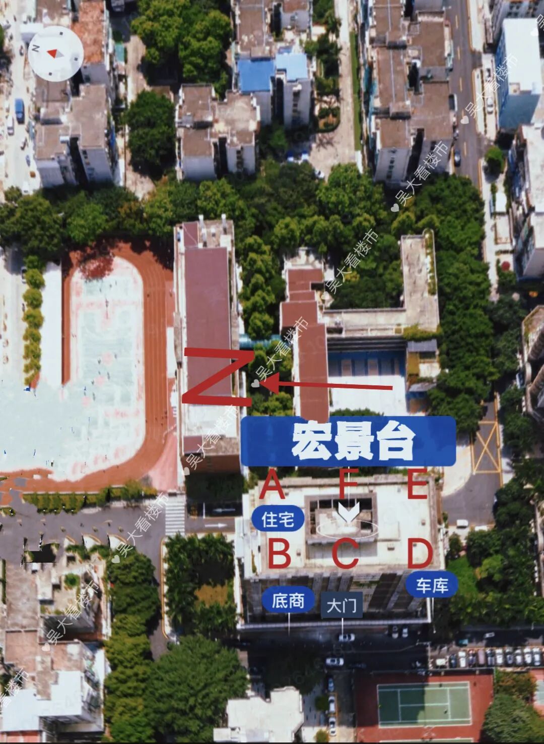 天河北二手房小区，宏景台小区选房指南！