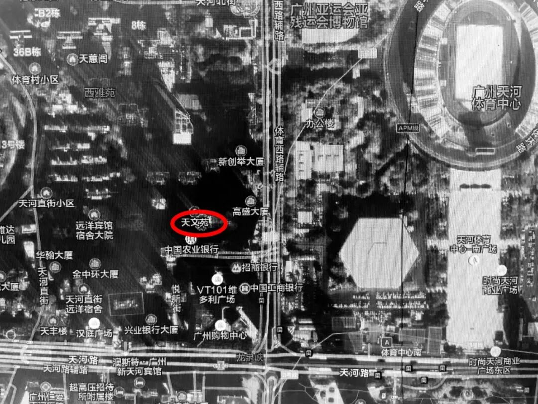 天河北二手房小区，天文苑小区选房指南！