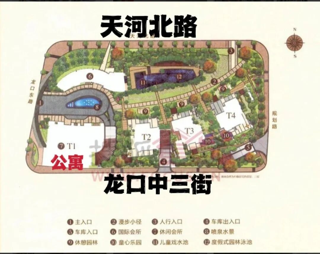 天河北二手房小区，瑞安创逸小区选房指南！