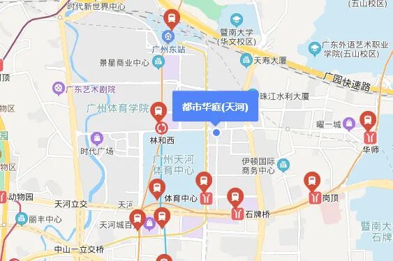 天河北二手房小区，都市华庭小区选房指南！