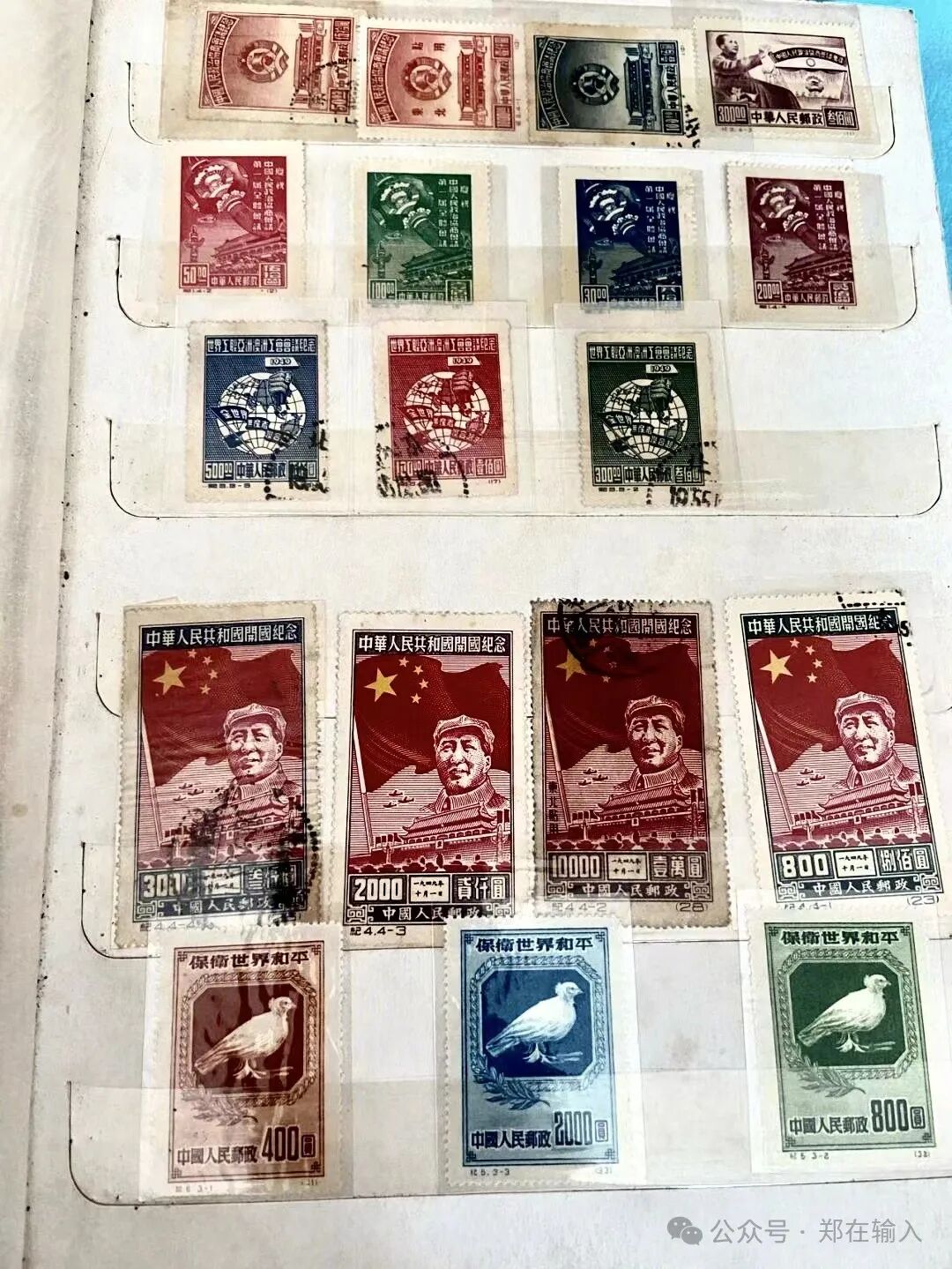 追忆那些年的消费我是个拾垃圾的