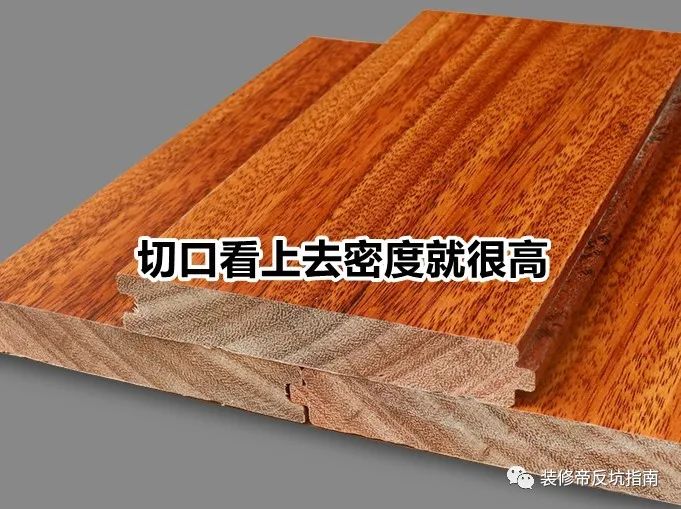 家用木地板多少錢(qián)一平方_40平方地板值得去南潯購買(mǎi)_北美楓情地板一箱多少平方