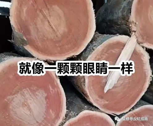 北美楓情地板一箱多少平方_家用木地板多少錢(qián)一平方_40平方地板值得去南潯購買(mǎi)