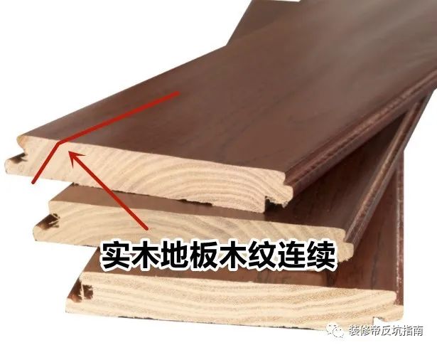 北美楓情地板一箱多少平方_40平方地板值得去南潯購買(mǎi)_家用木地板多少錢(qián)一平方