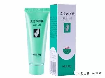 昭贵芦荟凝胶汁 扒皮6款热门、爆款“芦荟胶”