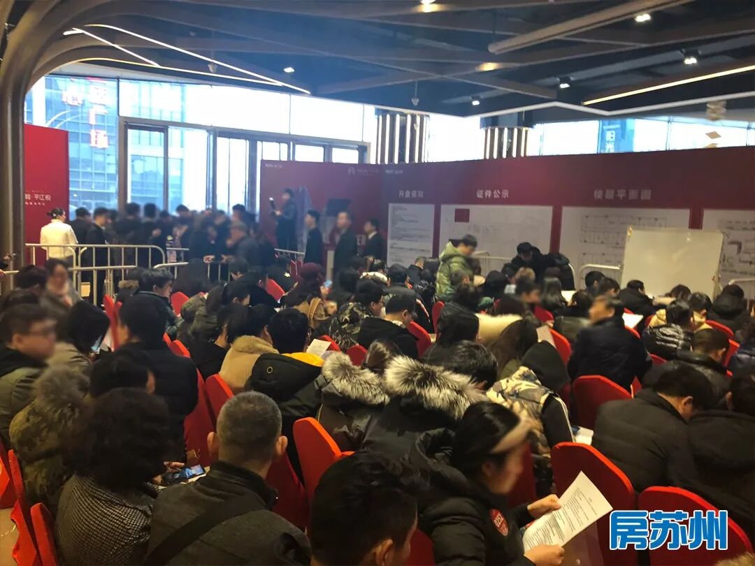 公共住宅的恐怖什么意思_公共住宅的恐怖_恐怖住宅合集