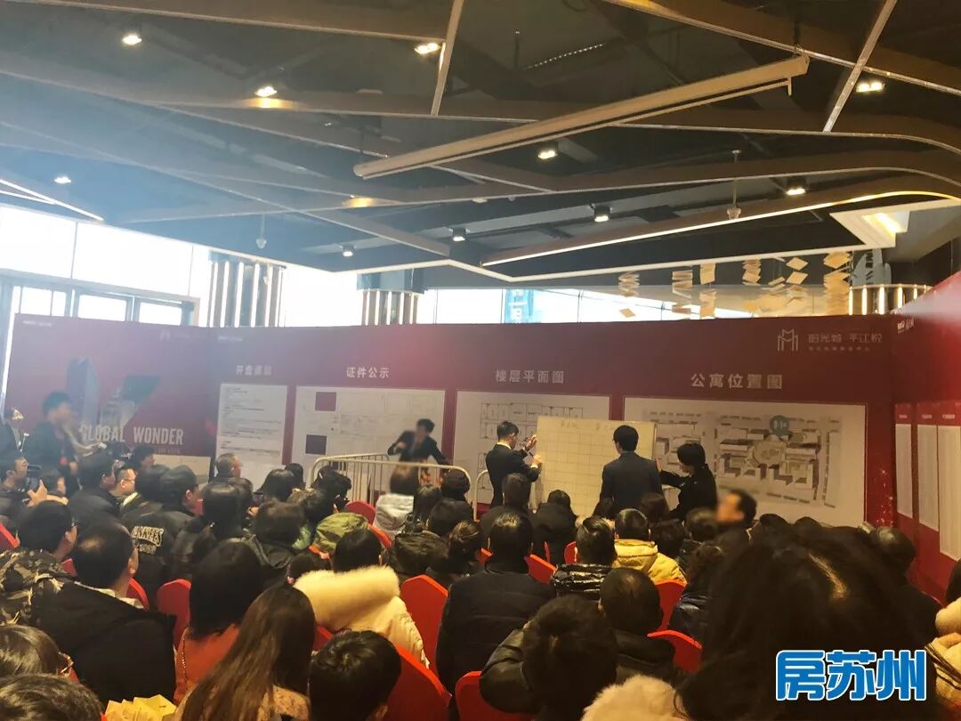 公共住宅的恐怖_公共住宅的恐怖什么意思_恐怖住宅合集