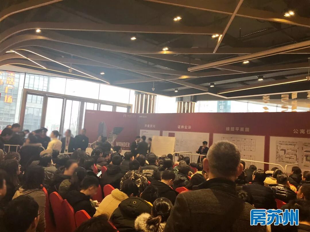 公共住宅的恐怖什么意思_恐怖住宅合集_公共住宅的恐怖