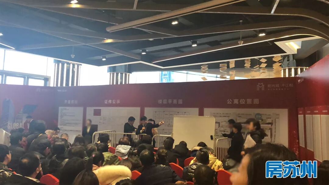 公共住宅的恐怖_恐怖住宅合集_公共住宅的恐怖什么意思