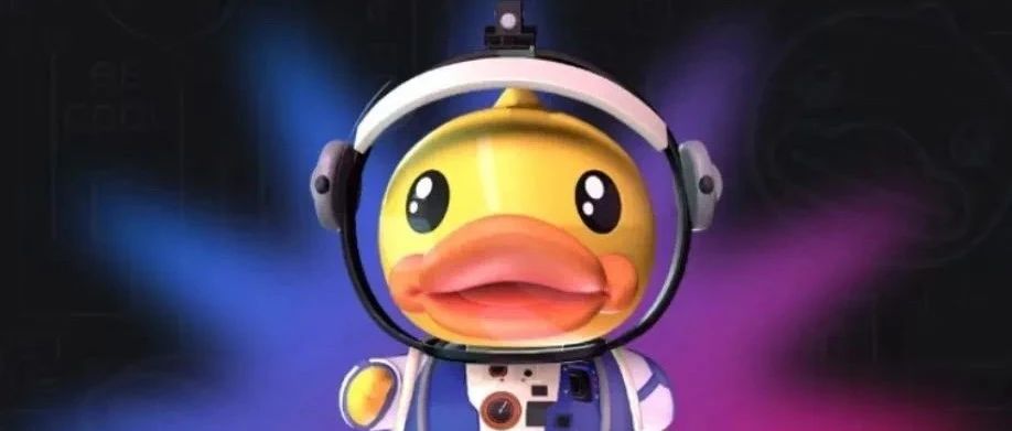 11月24日-25日数藏发售日历 | B.Duck·无畏宇航鸭数字藏品即将发售图片