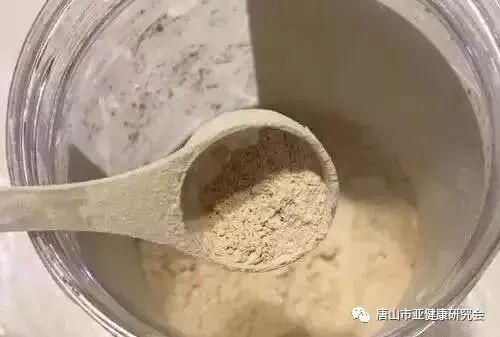 三七生吃还是熟吃？99%的人都吃错了