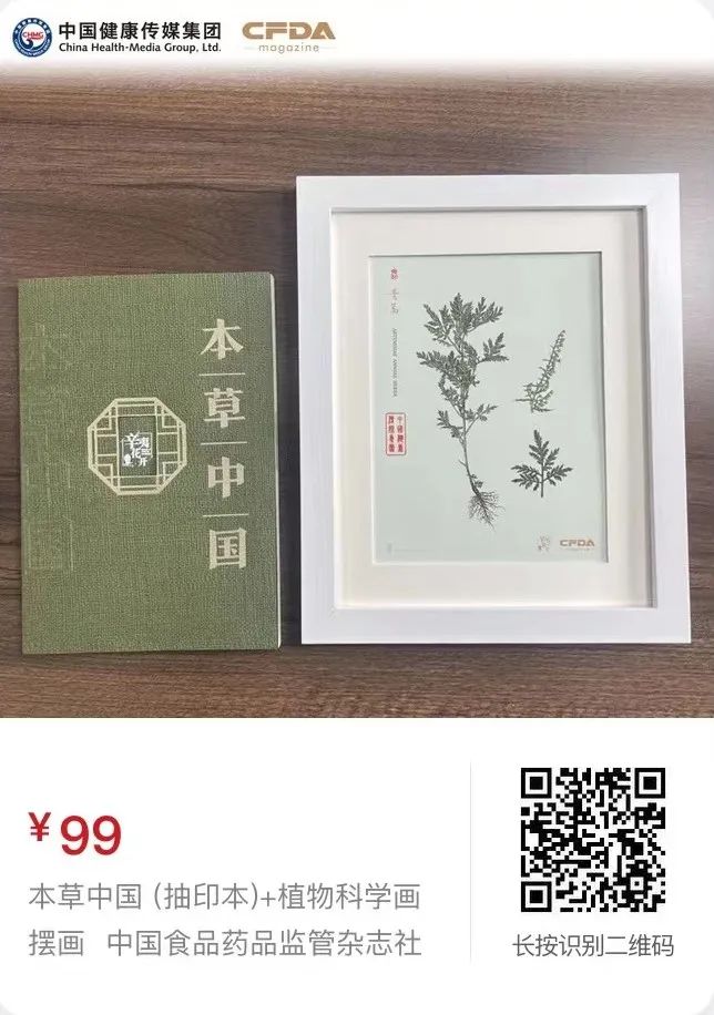 辟谣吃聪明药变学霸