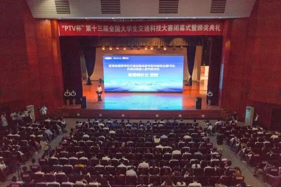 MD仪器怎么样专业介绍 ｜ 测控技术与仪器_https://www.jmylbn.com_新闻资讯_第10张