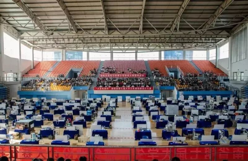 MD仪器怎么样专业介绍 ｜ 测控技术与仪器_https://www.jmylbn.com_新闻资讯_第9张