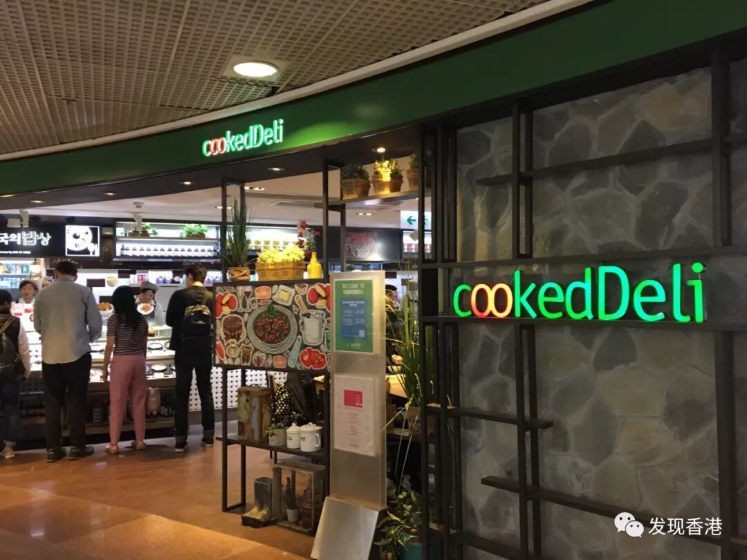 这些超市值得逛还超好买 地道的香港生活从这里开始探索 发现香港 微信公众号文章阅读 Wemp