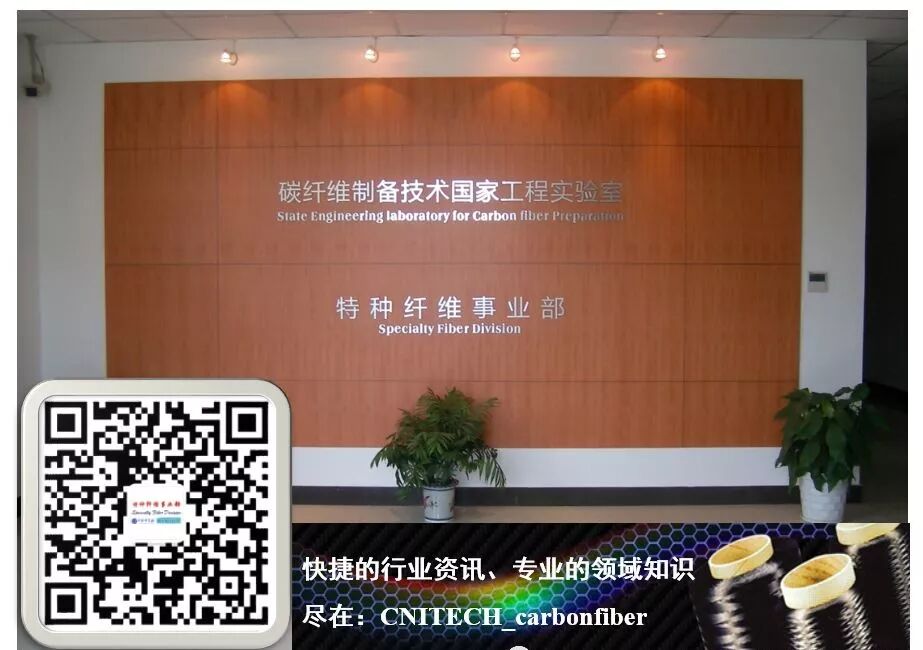 【前沿技术】日本公司拟利用微波技术实现工程塑料回收工艺的商业化