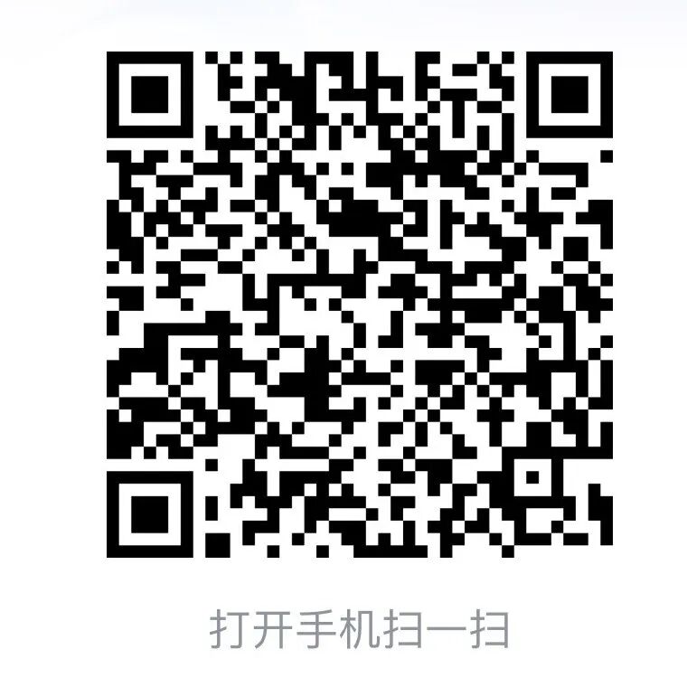 200个跨境电商相关的业务skill 免费获取