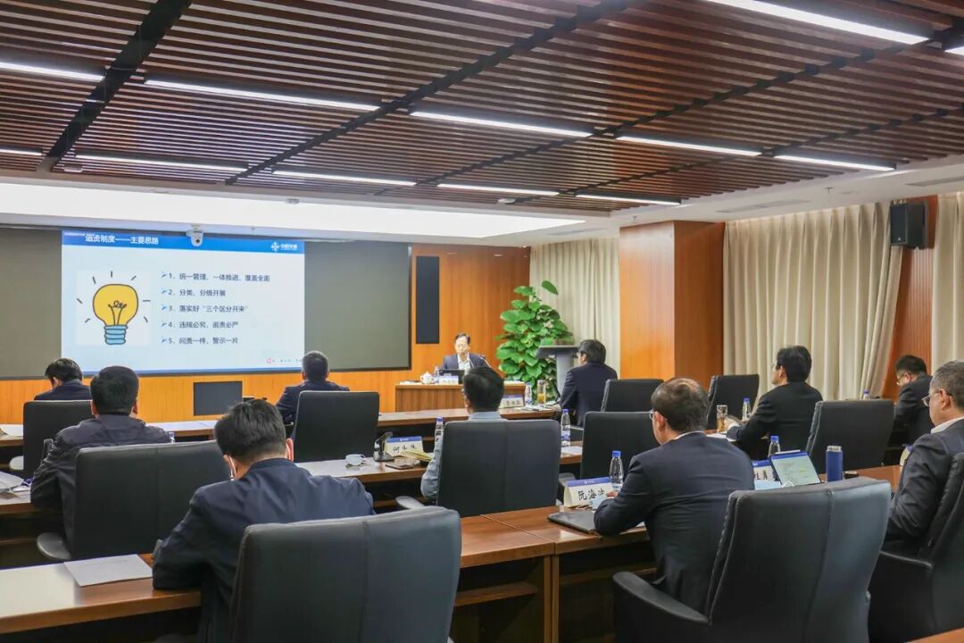 中交疏浚（集团）股份有限公司
