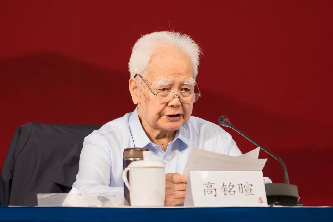 人民教育家高铭暄教授主讲做好老师和大先生