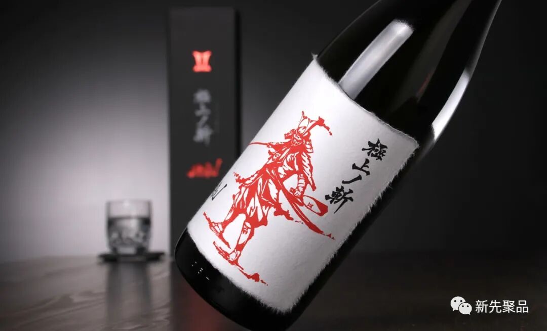 顶级尖货 清酒的巅峰 喝过这四大天神你才知道清酒迷魂的奥义 新先聚品 微信公众号文章阅读 Wemp