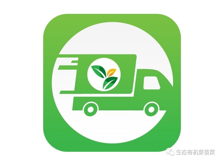 无公害花生芽可同城配送啦