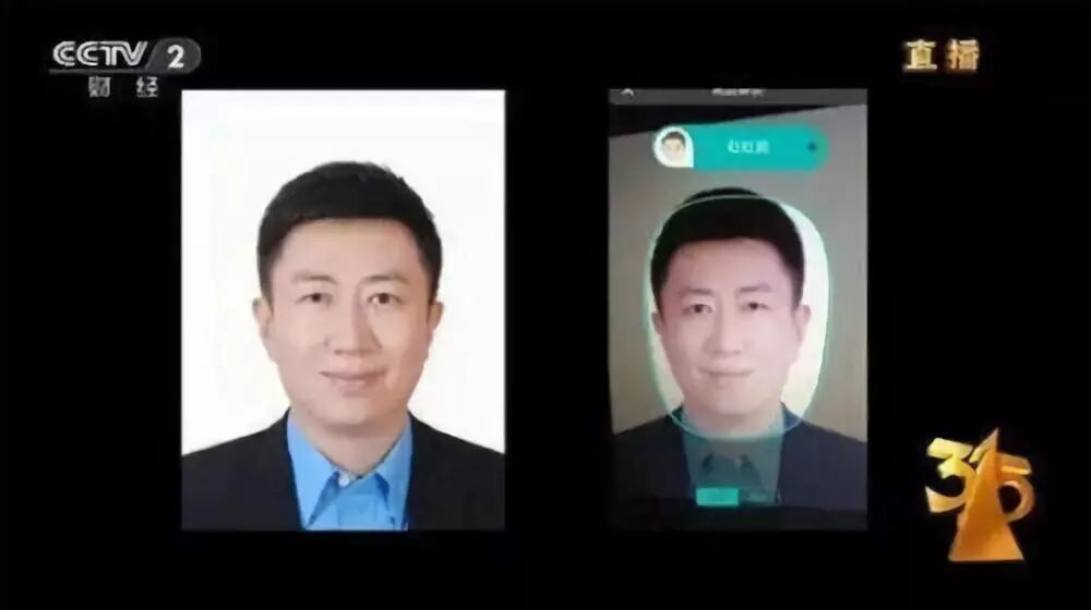 听说 360 想引起数字货币恐慌，吓得我赶紧又买了100个币……(图13)