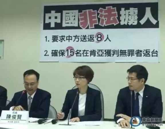 中国第一反诈骗黑客张瑞冬：借我夜行锦衣，还你天下无贼！(图10)